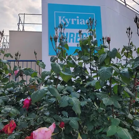 Otel Kyriad Direct Lyon Nord - Dardilly